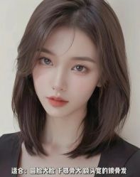 -雅仕 HAIR SALON 美发沙龙