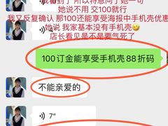 -华为授权体验店(西单大悦城店)