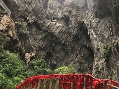 -英西峰林·洞天仙境