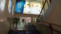 -成都军建医院·疤痕诊疗中心