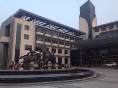 西交利物浦国际会议中心-苏州西交利物浦大学国际会议中心