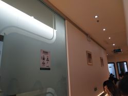 -AIST爱思特医疗美容医院