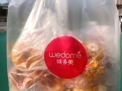 -味多美(江桥万达店)