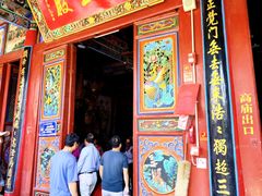-高庙保安寺