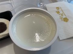 -三元梅园(团结湖店)