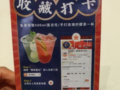 -聚味瞿记·龙虾堂(坡子街店)