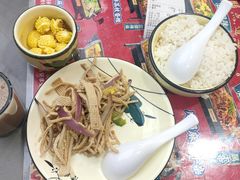 -集草轩·重庆麻辣烤鱼(西湖道店)