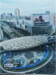 -时尚妈咪产后修复中心