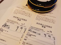 -奈雪的茶(大悦城店)