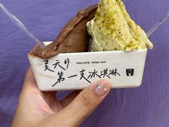 -野人先生现做冰淇淋(北京环宇荟店)