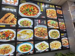 -小老汪饭店(裱褙巷店)