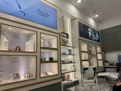 -宝岛眼镜·星创视光中心(百联世纪购物中心店)