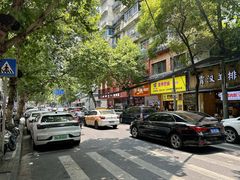 -万松园美食街