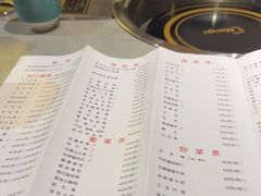 -大理董·董家小厨野生菌火锅(古城旗舰店)