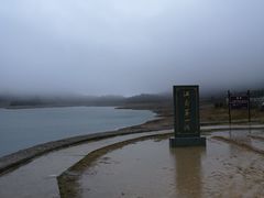 -浙西天池景区