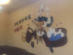 -何氏排骨(左家塘店)