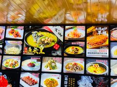 -茗醉园茶楼