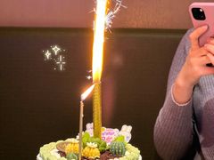 多肉森林鲜奶蛋糕-GANSO元祖食品(诚信大道店)