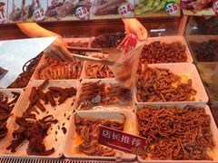 -绝味鸭脖(炫地店)