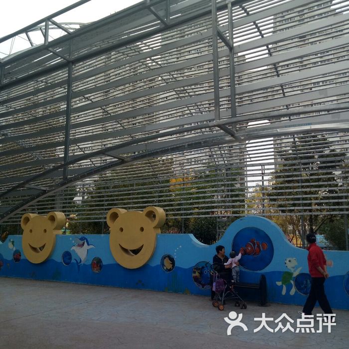 贮水山儿童公园