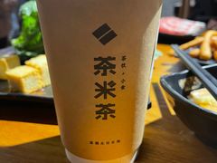 -呷哺呷哺 黄金牧场 (欢乐谷店)