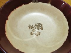 -受气牛肉·重庆耙牛肉(来福士店)