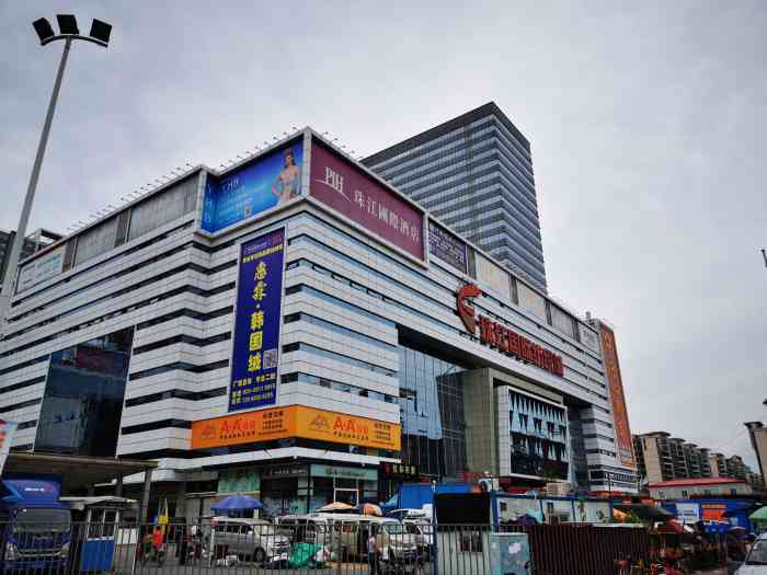 珠江国际纺织城商铺-"珠江国际纺织城位于广州市广州大道逸景西路.