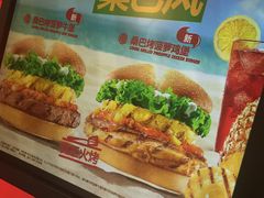 -汉堡王(上海118广场店)