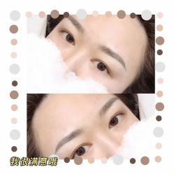 -MIVI半永久纹眉机器野生眉纹唇