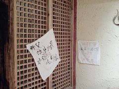 -泥糊破店小酒馆·团建聚餐(南京西路店)