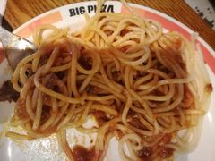 金枪鱼意面沙拉-比格比萨自助(花园路店)