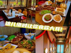 -隔壁老王·家常云南菜(花巷店)