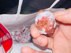 糖粘子-二斗栗子(西湖道店)