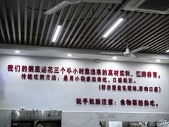 -南记食粥坊·宵夜大排档(莲花店)