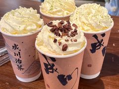 -成川茶店·潮汕工夫浓茶(万象店)