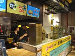 -City1+1城市比萨·意面(欧亚奥莱吉林街店)