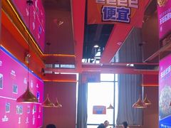 -蜀香三绝·牛蛙·烤鱼·天府炒鸡(安丘泰华店)