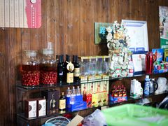 零售区-知鱼轩