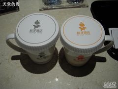 杯子-杭州西湖桔子水晶酒店