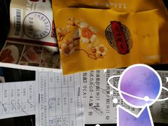 -广州酒家(昌岗地铁站店)