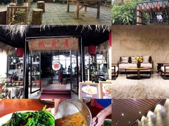 -清远熹乐谷温泉度假酒店