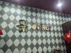 -Joker先生·男士理发馆