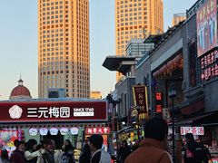 -古文化街旅游区