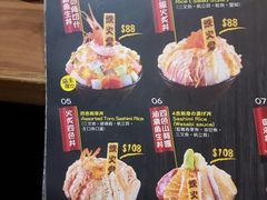 菜单-铁火堂(尖沙咀店)