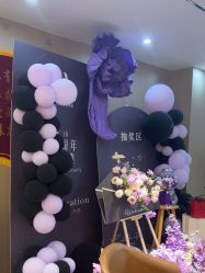 -爱漾皮肤管理中心