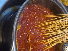 -钢管厂五区小郡肝串串香(蜀都万达店)