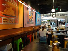 大堂-Asianplus海蓝鸡饭