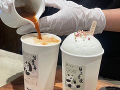 -李山山茶事(景枫店)