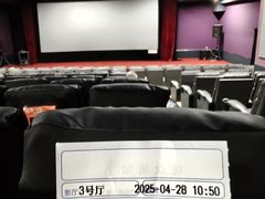 -华美影城(马栏广场店)