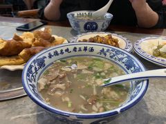 -老三羊汤【北兴隆街店】